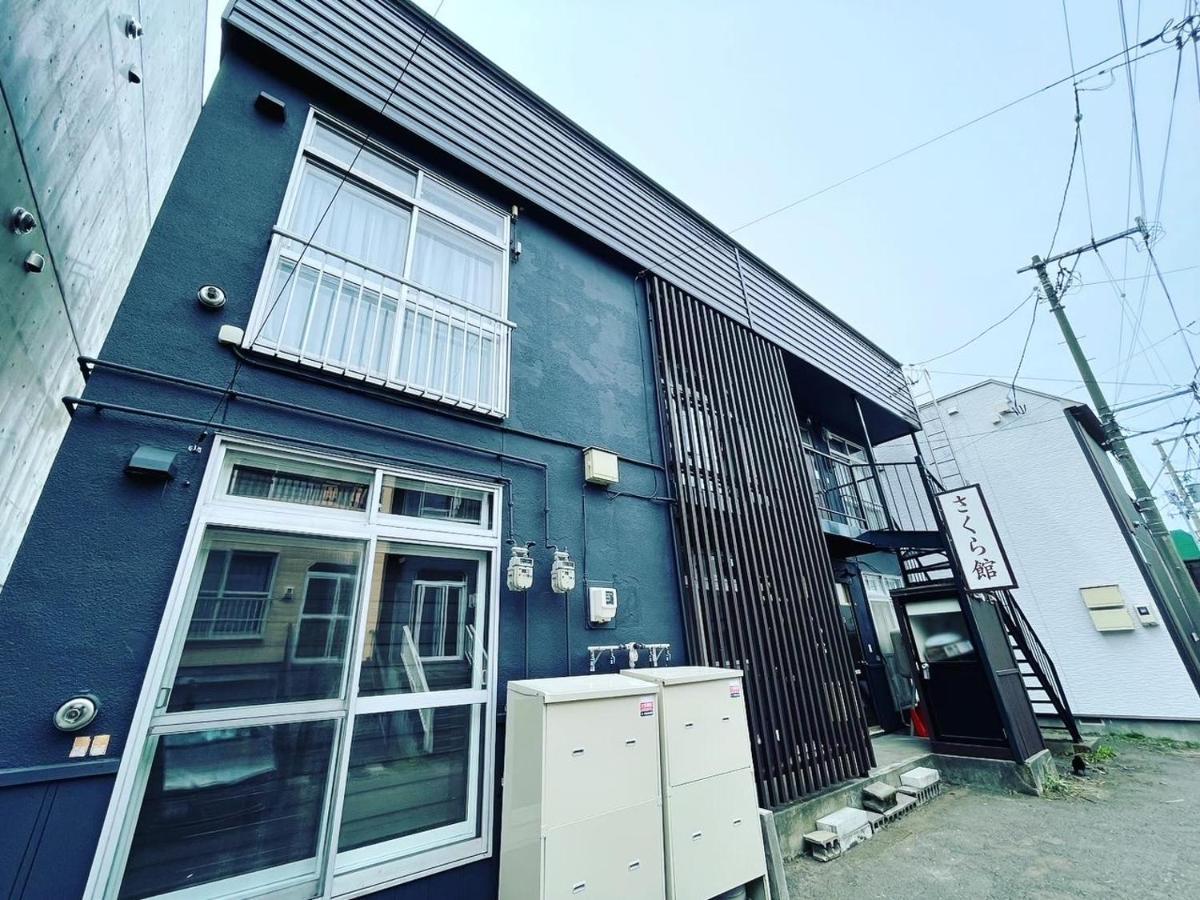 観光や仕事に便利ｻｰﾋﾞｽｱﾊﾟｰﾄﾒﾝﾄ札幌さくら2-2小型犬滞在可能 Apartment Toyohira Ngoại thất bức ảnh